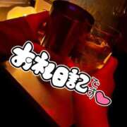 ヒメ日記 2026/02/07 18:53 投稿 ほのか Ribbon～リボン～(池袋)