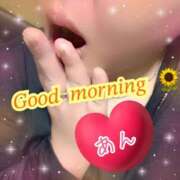 ヒメ日記 2025/12/27 04:45 投稿 あん 恋色 (コイイロ)