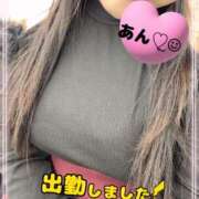 ヒメ日記 2025/12/27 20:02 投稿 あん 恋色 (コイイロ)