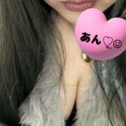 ヒメ日記 2025/12/31 13:31 投稿 あん 恋色 (コイイロ)