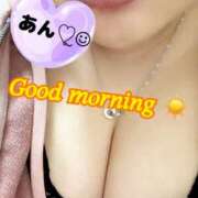 ヒメ日記 2026/01/05 07:45 投稿 あん 恋色 (コイイロ)