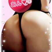 ヒメ日記 2026/01/05 23:01 投稿 あん 恋色 (コイイロ)