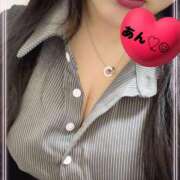 ヒメ日記 2026/01/08 10:11 投稿 あん 恋色 (コイイロ)