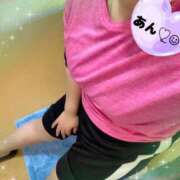 ヒメ日記 2026/01/09 09:55 投稿 あん 恋色 (コイイロ)