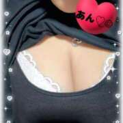 ヒメ日記 2026/01/10 05:55 投稿 あん 恋色 (コイイロ)