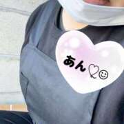 ヒメ日記 2026/01/12 08:08 投稿 あん 恋色 (コイイロ)