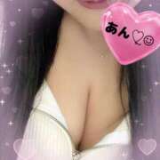 ヒメ日記 2026/01/12 15:14 投稿 あん 恋色 (コイイロ)