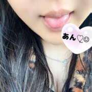 ヒメ日記 2026/01/14 08:15 投稿 あん 恋色 (コイイロ)