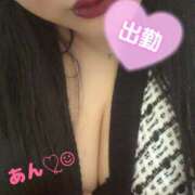 ヒメ日記 2026/01/15 20:18 投稿 あん 恋色 (コイイロ)