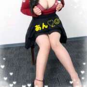 ヒメ日記 2026/01/17 03:00 投稿 あん 恋色 (コイイロ)