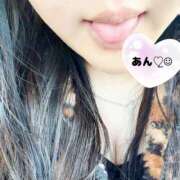 ヒメ日記 2026/01/18 20:38 投稿 あん 恋色 (コイイロ)