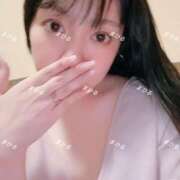 ヒメ日記 2026/02/14 09:03 投稿 まひる プレイボーイ　アゲハ