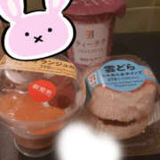 ヒメ日記 2026/02/08 17:15 投稿 こはる Queen Angel(クイーンエンジェル)