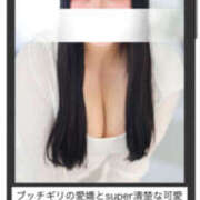 ヒメ日記 2026/03/06 12:00 投稿 こはる Queen Angel(クイーンエンジェル)