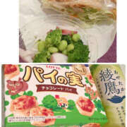 ヒメ日記 2026/03/21 10:05 投稿 こはる Queen Angel(クイーンエンジェル)