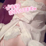 ヒメ日記 2026/04/13 12:07 投稿 こはる Queen Angel(クイーンエンジェル)