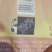 ヒメ日記 2026/01/16 17:57 投稿 れい 東京人妻セレブリティ（ユメオト）