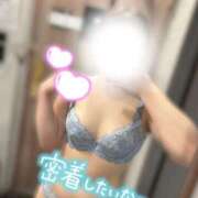 ヒメ日記 2026/05/12 15:14 投稿 ここ めっちゃスイスク梅田店