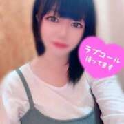 ヒメ日記 2026/01/05 11:03 投稿 つばき 池袋人妻城