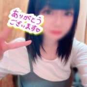 ヒメ日記 2026/01/06 12:18 投稿 つばき 池袋人妻城