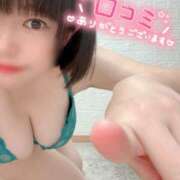 ヒメ日記 2026/02/21 11:12 投稿 つばき 池袋人妻城