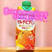 ヒメ日記 2026/02/23 16:03 投稿 つばき 池袋人妻城