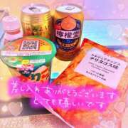 ヒメ日記 2026/02/24 07:27 投稿 つばき 池袋人妻城