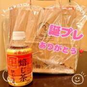ヒメ日記 2026/02/25 12:48 投稿 つばき 池袋人妻城