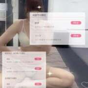 あお 🥰🥰🥰 コスプレアカデミー