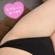 ヒメ日記 2026/01/25 14:57 投稿 ねね 池袋ぱんぷきん（シンデレラグループ）