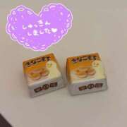 ヒメ日記 2026/02/18 09:23 投稿 ねね 池袋ぱんぷきん（シンデレラグループ）