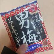 ヒメ日記 2026/05/18 22:29 投稿 ねね 池袋ぱんぷきん（シンデレラグループ）