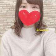 ヒメ日記 2025/12/28 10:51 投稿 このみ BUNNY（バニー）十三店