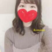 このみ 完売御礼…/// BUNNY（バニー）十三店