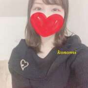 ヒメ日記 2026/01/24 13:38 投稿 このみ BUNNY（バニー）十三店