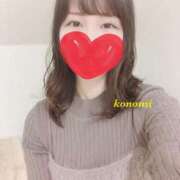 ヒメ日記 2026/01/31 09:42 投稿 このみ BUNNY（バニー）十三店