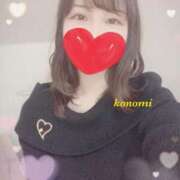 ヒメ日記 2026/02/03 11:35 投稿 このみ BUNNY（バニー）十三店