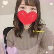 ヒメ日記 2026/02/11 11:40 投稿 このみ BUNNY（バニー）十三店