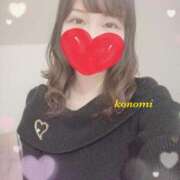 ヒメ日記 2026/02/12 11:49 投稿 このみ BUNNY（バニー）十三店