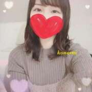 ヒメ日記 2026/02/15 13:34 投稿 このみ BUNNY（バニー）十三店