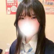 ことは【FG系列】 こんばんは！ ハンドdeフィーリングin横浜（FG系列）