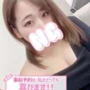 ヒメ日記 2025/12/27 12:09 投稿 あいり サティアンまーと