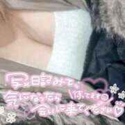 ヒメ日記 2025/12/29 15:39 投稿 あいり サティアンまーと