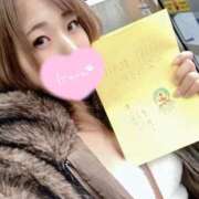 ヒメ日記 2025/12/31 07:29 投稿 あいり サティアンまーと