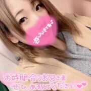 ヒメ日記 2026/01/03 11:40 投稿 あいり サティアンまーと