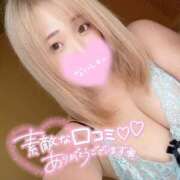 ヒメ日記 2026/01/04 22:19 投稿 あいり サティアンまーと