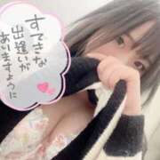 ヒメ日記 2026/01/08 15:19 投稿 あいり サティアンまーと