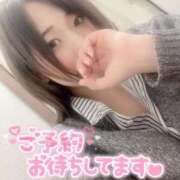 ヒメ日記 2026/01/10 11:29 投稿 あいり サティアンまーと