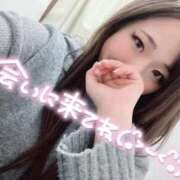 ヒメ日記 2026/01/14 23:49 投稿 あいり サティアンまーと