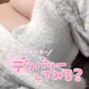 ヒメ日記 2026/02/06 12:11 投稿 あいり サティアンまーと